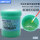 AMTECH绿瓶223(TPF)助焊膏