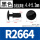R2664 黑色(一千只) 孔径：2.7mm