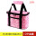 大号粉色花纹+2个冰袋