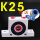 K-25