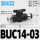BUC14-03(接管14螺纹3/8)