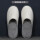 割绒拖鞋-灰色(10双)
