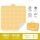 S19-无纺布柠檬黄格野餐垫2米*