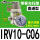 直通型IRV10-C06BG带表与托架