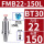 BT30FMB22150