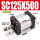 SC125X500