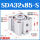 SDA32x85-S带磁