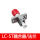 LC-ST耦合器金属