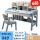 【蓝白色】单桌+书桌椅