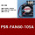 可选件：风扇PSR-FAN60-105A订货