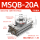 MSQB20A