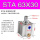 STA63X30
