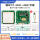 YZ-M40-USB+韦根 40陶瓷读卡距