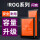 ROG3 / ZS661K 【c11p1903 升