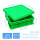 六格箱绿色带盖+400x400x145mm