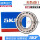 SKF22218CAK/C3W33