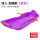 紫色-95cm加厚亲子双人款/舒适坐