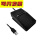 FS1_P黑色 USB线(2米)