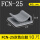 FCN-25 灰色（10个装）
