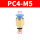 PC4-M5蓝帽100只
