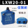 LXW20-01-仅常闭-施泰德牌 柱高5mm