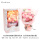 16朵粉色(康乃馨+玫瑰)香皂花束礼盒