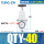 QTY-40