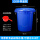 蓝色120升 (带盖) 装水200斤 (