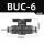 BUC-6【精品黑色】