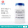 胰酪大豆胨琼脂培养基(TSA)(中国药典) 250