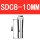 SDC08-10mm