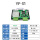 YF-31驱动控制一体板