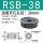 RSB-38【一百只】