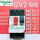 GV2-ME06C1-1.6A