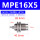 MPE16X5