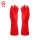 【26厘米M号】红色乳胶手套