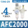 精品AFC2000配2个PC402