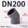 DN200(内径225mm)