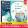 【2册 上下册】0-3岁婴幼儿托育课程设计