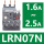LRN07N【1.6-2.5A】