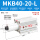 MKB40-20L