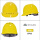 YD-TQ透气款黄色舒适旋钮帽衬