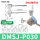DMSJ-P030【3米线PNP三线】