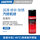 360ml
