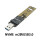 NVME M.2转USB3.0