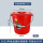 15升桶带盖装水30斤 红色