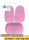 粉红色椅套+6系配件 1个