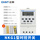 NKG1时控开关16组定时AC220V660