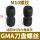 GMA刀盘双头螺丝M10