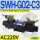 SWH-G02-C3-A240-20 (插座式)